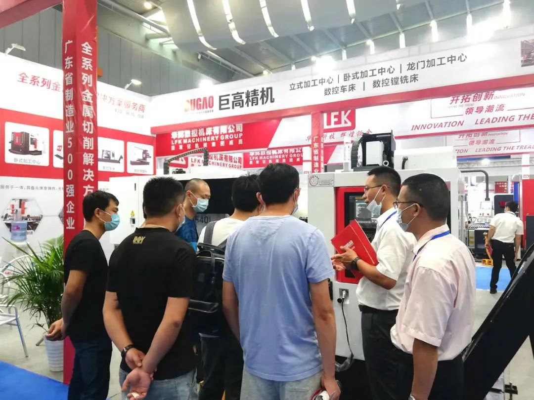 【參展報(bào)道】巨高機(jī)床參展2020年GME廣東機(jī)床展(圖4)